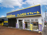 本店