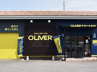 高岡店